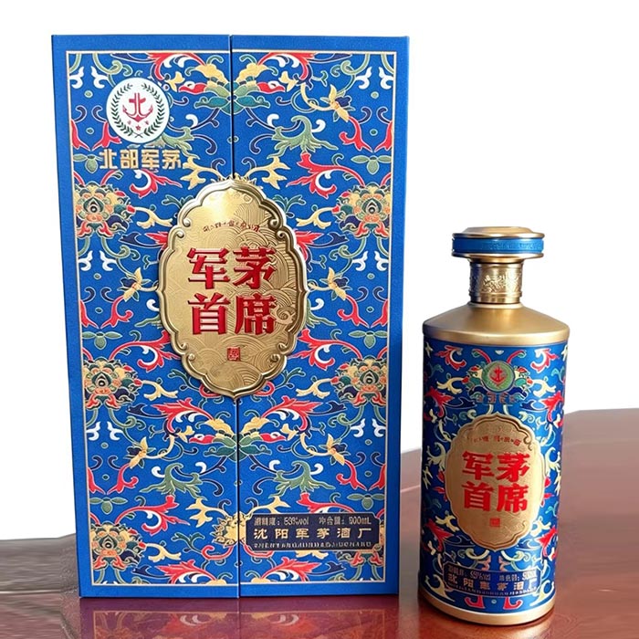 军茅首席